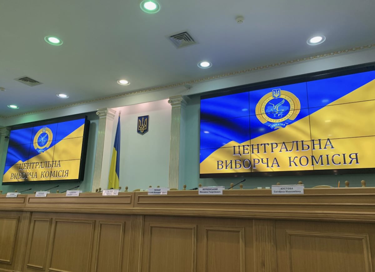 В ЦИК объяснили, почему сложно подсчитать число избирателей / Фото: открытые источники