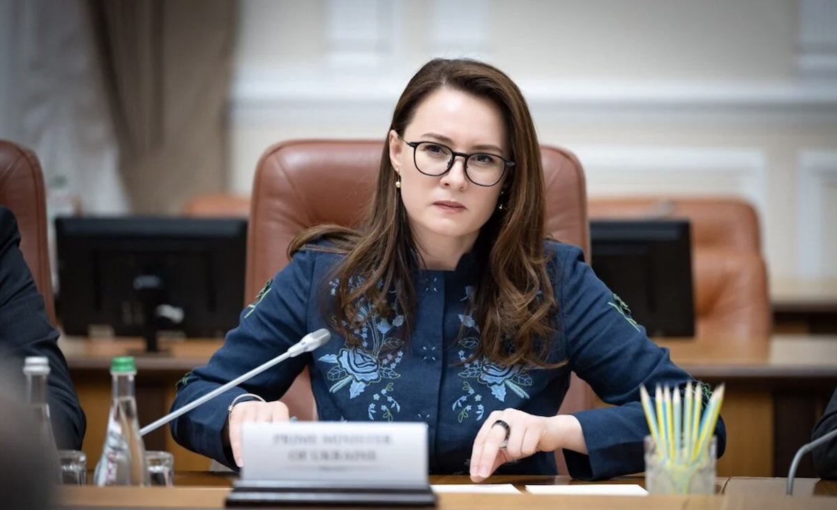 Свириденко объяснила, когда в Украине назначат министра энергетики / Фото: открытые источники